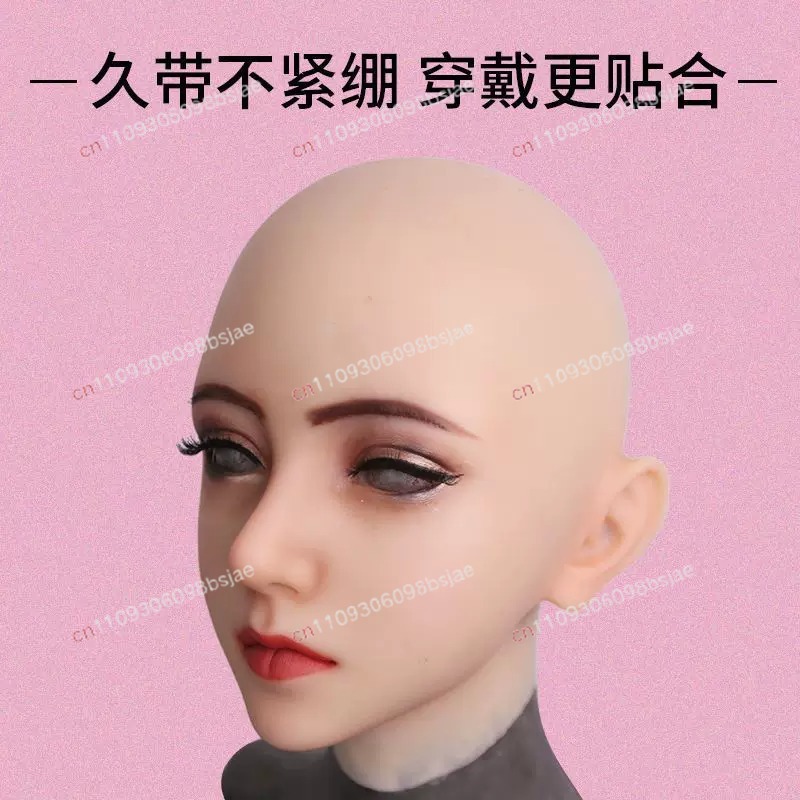Maschera Integrale in Silicone - Face Mask Silicone recensione e prezzo