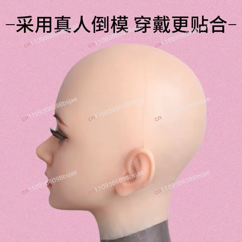 Maschera Integrale in Silicone - Face Mask Silicone recensione e prezzo