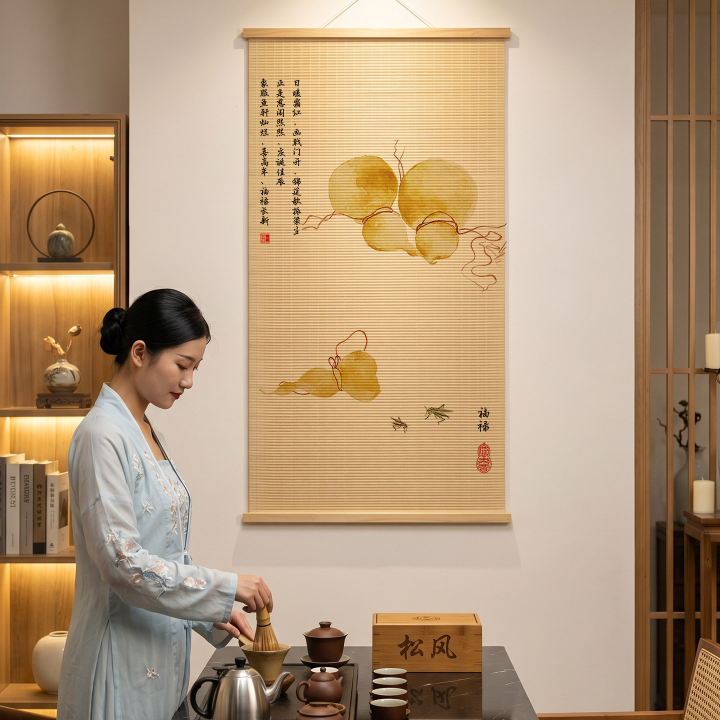 Dipinti di Bambù, Arte Murale  - Spa Wellness Resorts recensione e prezzo